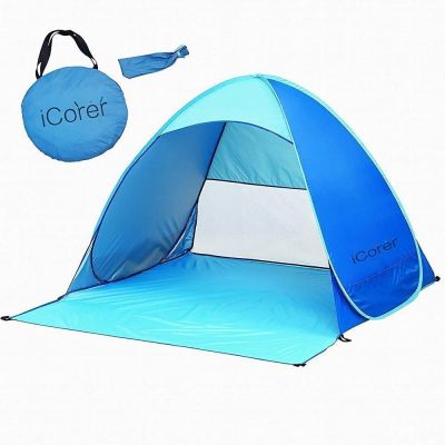 Automatic Pop Up Instant Portable Outdoors Quick Cabana Sun Shelter